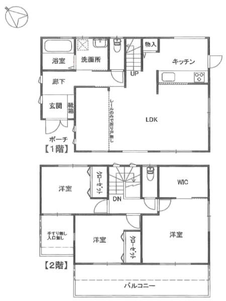 富里市　七栄（とみさとし　ななえ） 中古一戸建
