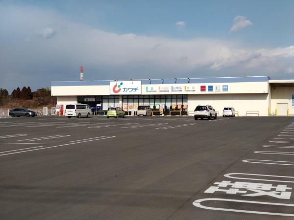 クレイドルガーデン 八街市文違第8・全2棟・1号棟のドラッグストア画像