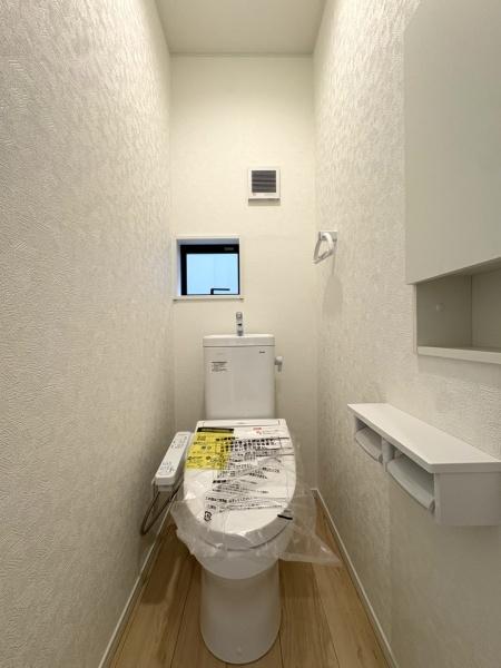 クレイドルガーデン八街市八街ほ 第16全4棟1号棟のトイレ画像