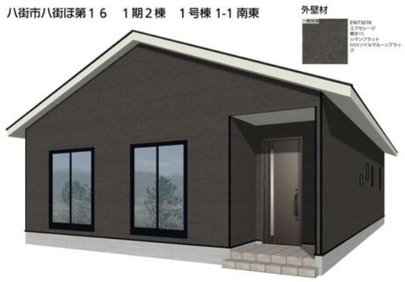 クレイドルガーデン八街市八街ほ 第16全4棟1号棟 新築一戸建 クレイドルガーデン八街市八街ほ 第16全4棟1号棟 新築一戸建