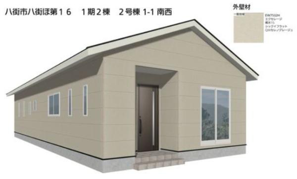 クレイドルガーデン八街市八街ほ 第16全4棟2号棟 新築一戸建 クレイドルガーデン八街市八街ほ 第16全4棟2号棟 新築一戸建