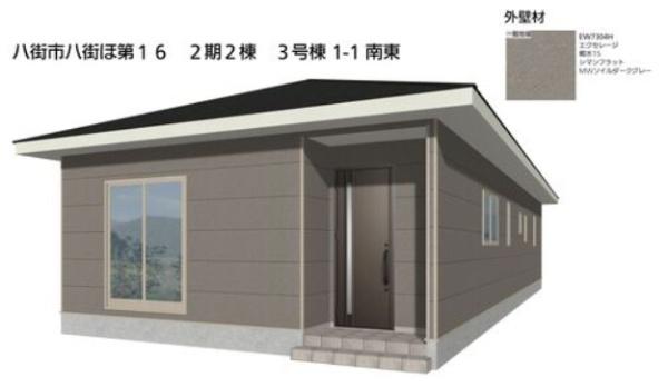 クレイドルガーデン八街市八街ほ 第16全4棟3号棟 新築一戸建 クレイドルガーデン八街市八街ほ 第16全4棟3号棟 新築一戸建