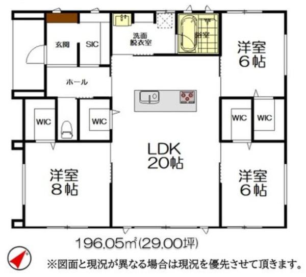 東金市 田間2丁目の間取り画像