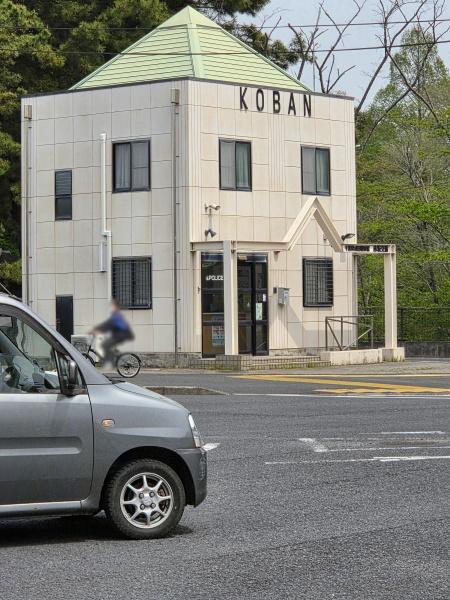 クレイドルガーデン成田市吾妻　第１４・全２棟・２号棟の警察署・交番画像