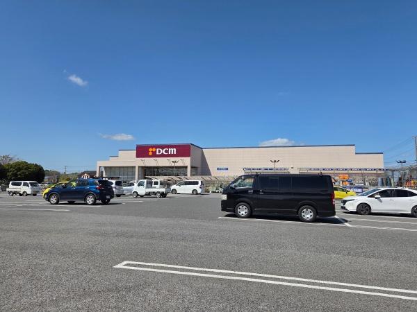 大網白里市　南横川のホームセンター画像