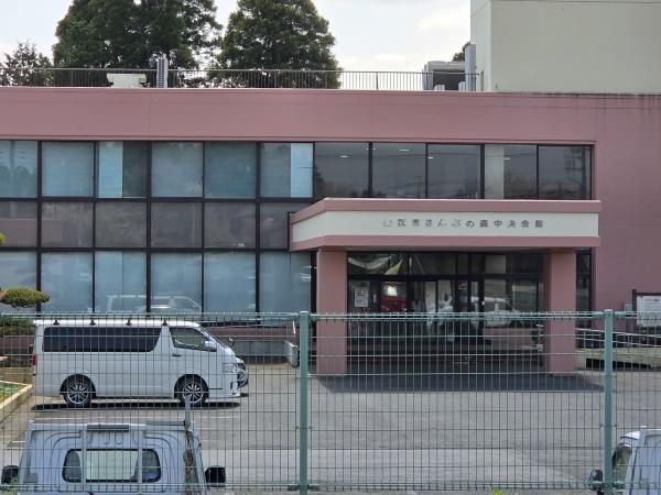 山武市 埴谷 (さんむし はにや)建築条件なし土地の役所画像