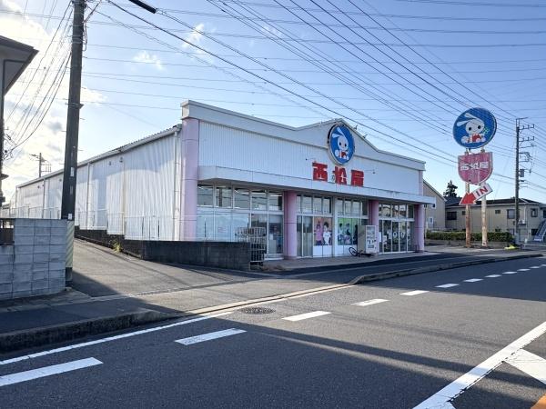 佐倉市 春路1丁目(さくらし はるじ)のショッピング施設画像