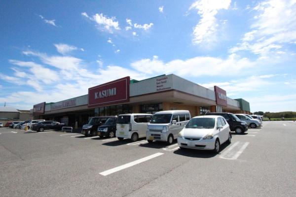 八街市　八街ほのスーパー画像