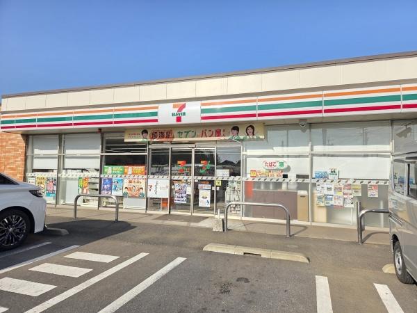 八街市　八街ほのコンビニ画像