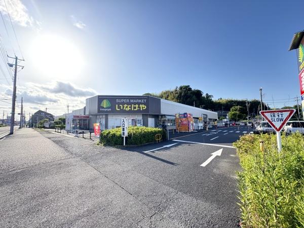 グラファーレ 佐倉市 最上町 全1棟1号棟のスーパー画像