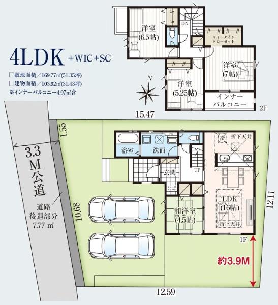 グラファーレ 佐倉市 最上町 全1棟1号棟の間取り画像
