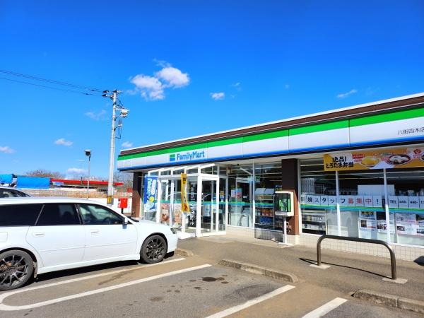 八街市 吉倉(やちまたし よしくら)のコンビニ画像