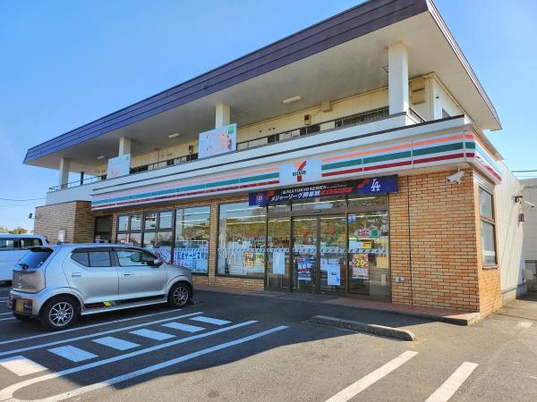 東金市 関下(とうがねし せきした)のコンビニ画像