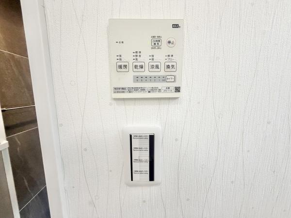 成田市 並木町(なりたし なみきちょう)のその他画像