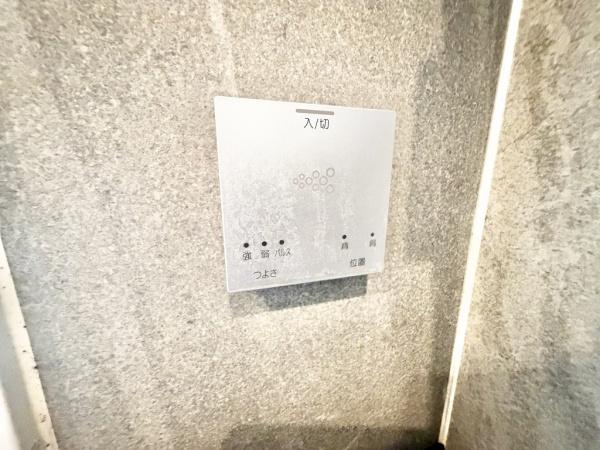 成田市 並木町(なりたし なみきちょう)のその他画像