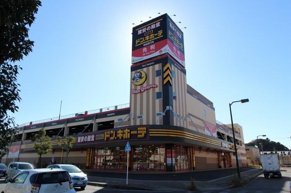 グラファーレ 成田市 並木町 3期 全2棟 1号棟のショッピング施設画像