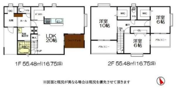 山武市 殿台 No.3の間取り画像