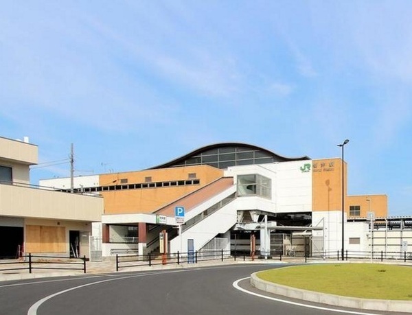 佐倉市 山王2丁目の駅画像