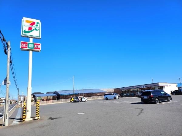売地・八街市　八街へ（やちまたし　やちまた　へ）のコンビニ画像
