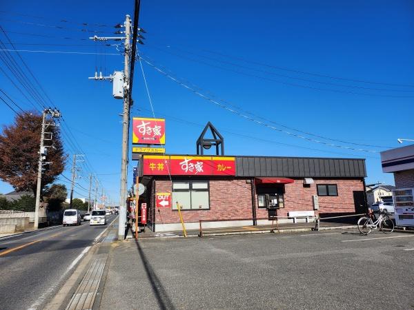 売地　八街市　文違（やちまたし　ひじかい）の飲食店画像