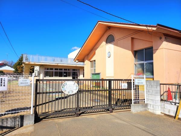 売地・山武市大木の幼稚園・保育園画像