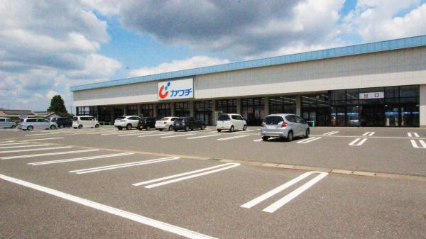 売地　八街市　東吉田（やちまたし　ひがしよしだ）のドラッグストア画像