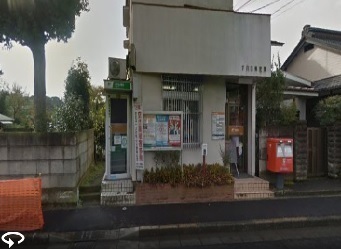 八王子市川口町　中古戸建の郵便局画像