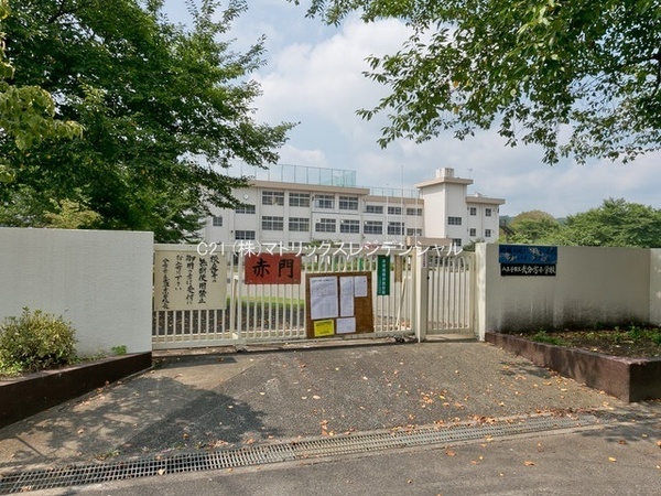 八王子市弐分方町　売地の小学校画像