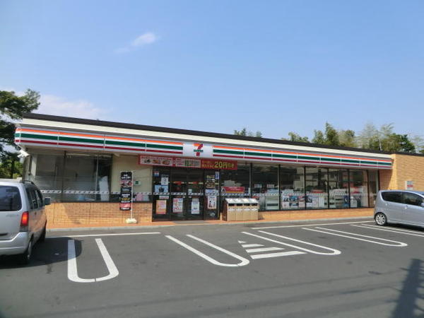 八王子市弐分方町　売地のコンビニ画像