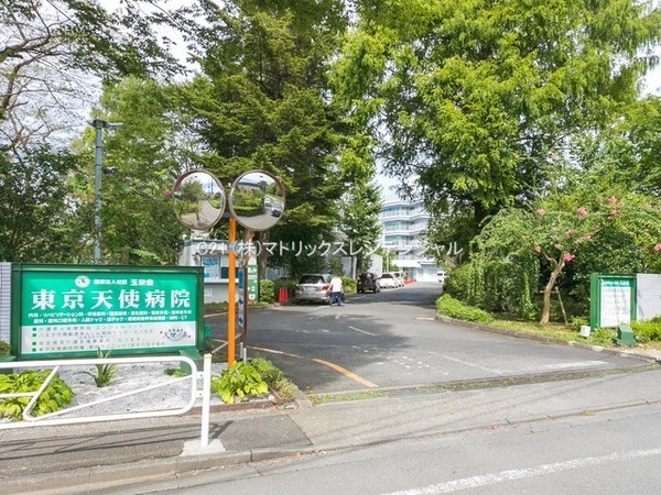 八王子市弐分方町　売地の病院画像