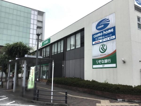 青梅市友田町　中古戸建の銀行画像