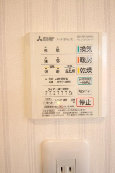 青梅市友田町　中古戸建のその他画像