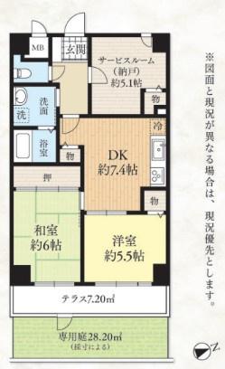 ダイアパレス河辺第ニの間取り画像