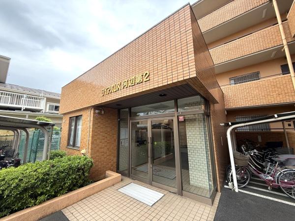 ダイアパレス河辺第ニのエントランス画像