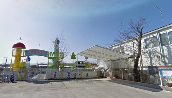 八王子市楢原町　土地の幼稚園・保育園画像