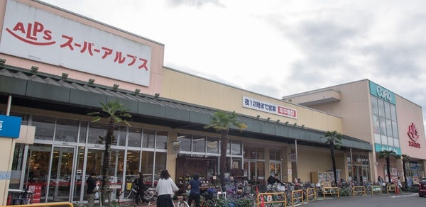 八王子市楢原町　土地のスーパー画像