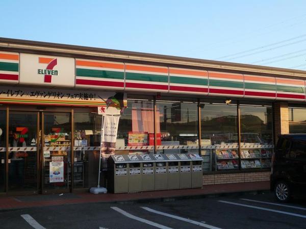 八王子市久保山町　中古戸建のコンビニ画像