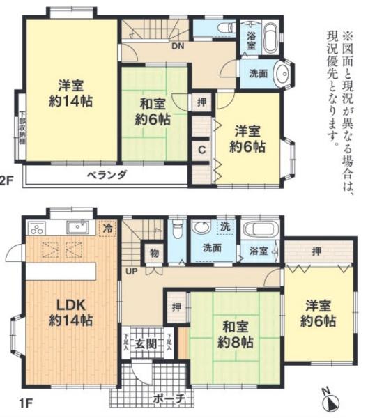八王子市久保山町　中古戸建の間取り画像