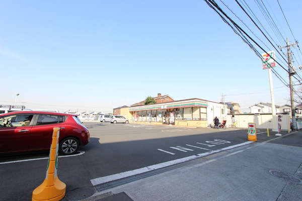 日野市新町　中古戸建のコンビニ画像