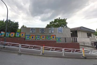 グリーンコープ鹿島の幼稚園・保育園画像