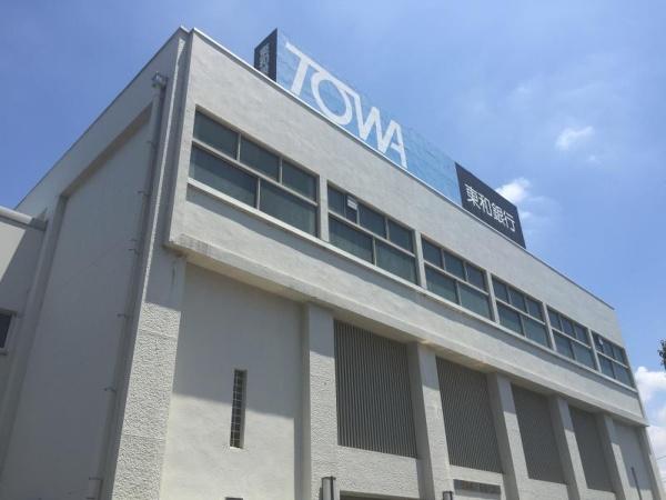 昭島つつじが丘ハイツ4号棟の銀行画像