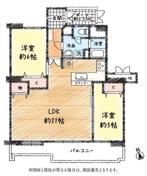 昭島つつじが丘ハイツ4号棟の間取り画像