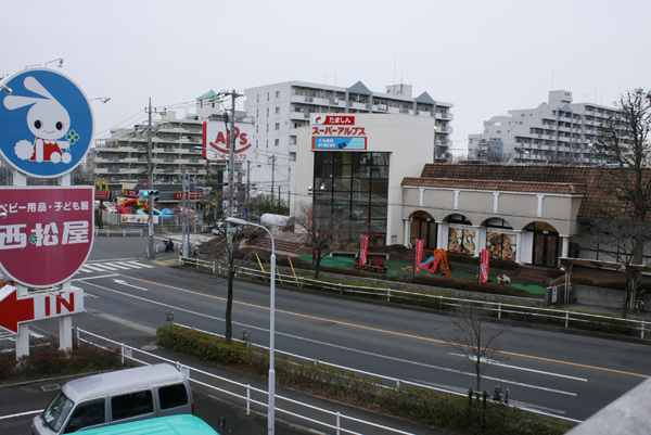 八王子市丸山町　中古戸建のスーパー画像