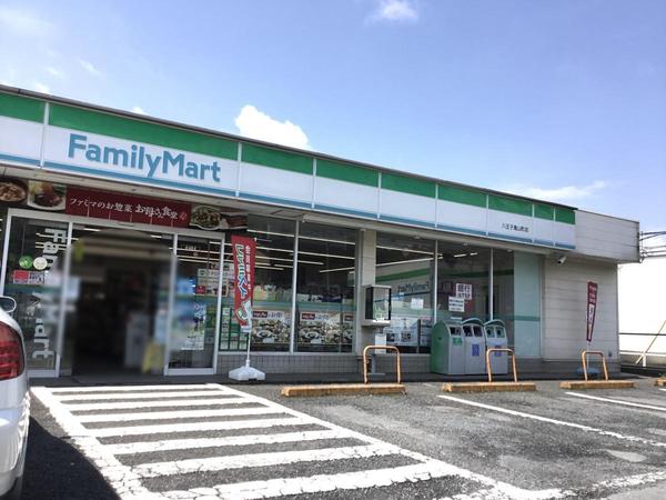 八王子市丸山町　中古戸建のコンビニ画像