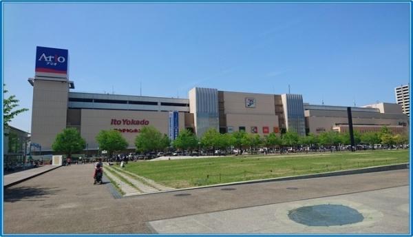 東急ドエルアルス川口並木のスーパー画像