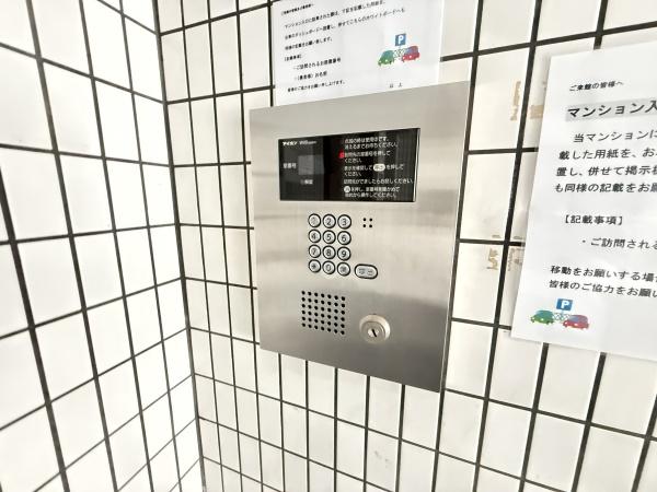 東急ドエルアルス川口並木のその他共用部分画像