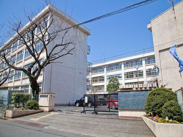 八王子市石川町 中古戸建の中学校画像