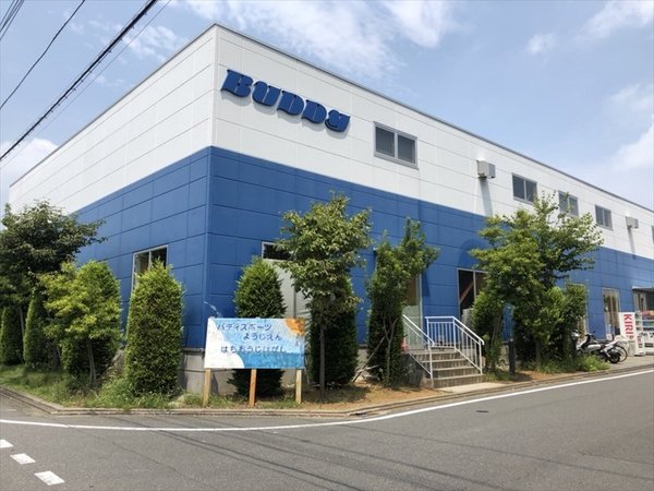 八王子市石川町 中古戸建の幼稚園・保育園画像
