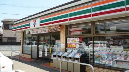 八王子市石川町 中古戸建のコンビニ画像