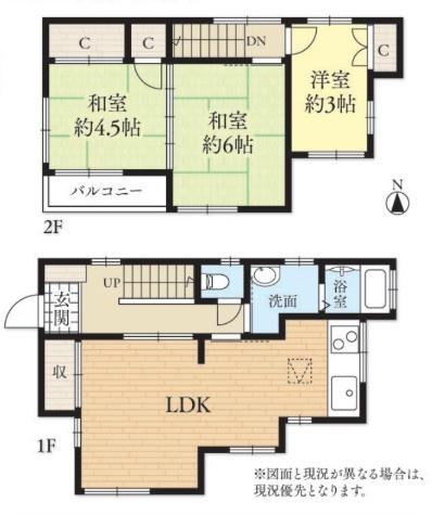 八王子市石川町 中古戸建の間取り画像